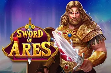 sword-of-ares